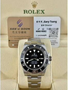 二手 ▶️  Rolex 勞力士 SUBMARINER ◀️  114060 (40mm)  